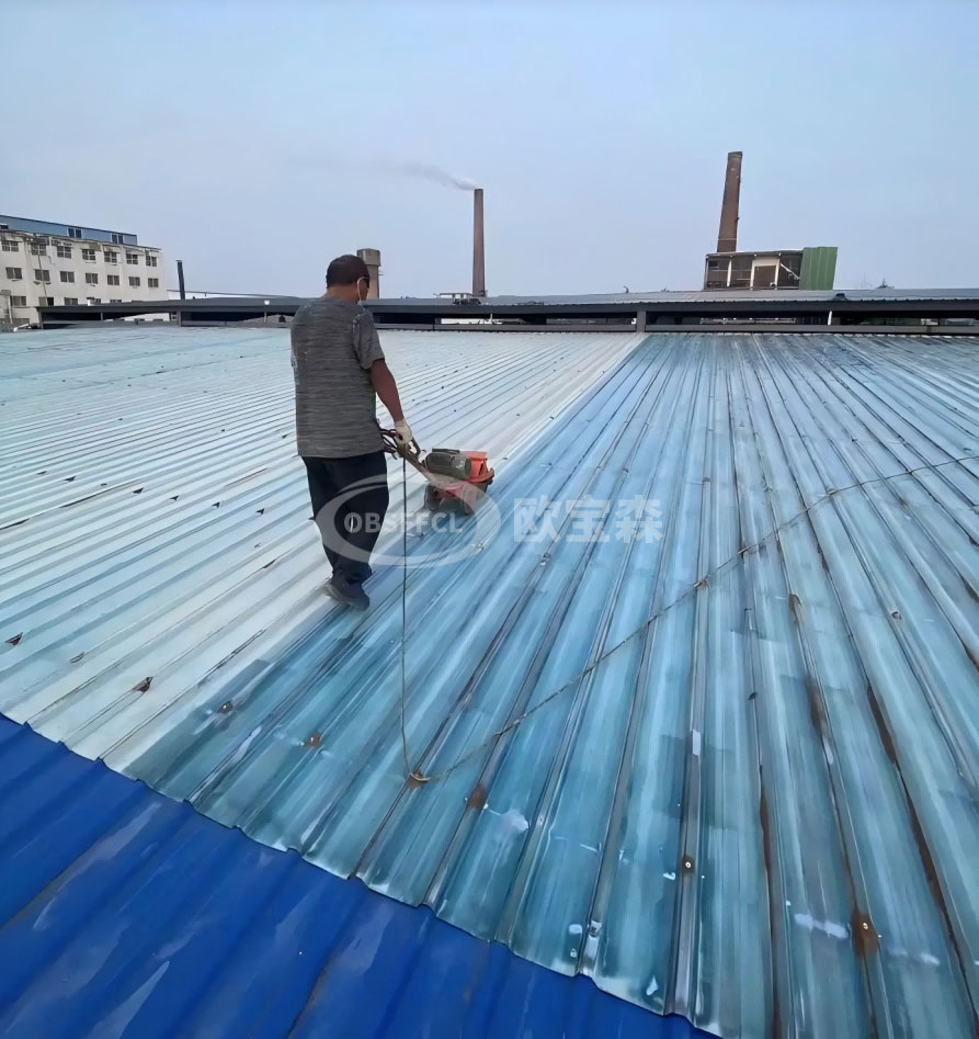 生锈打磨处理屋面