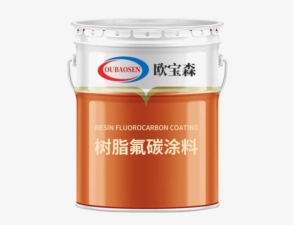树脂氟碳涂料