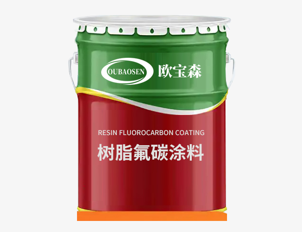 树脂氟碳涂料