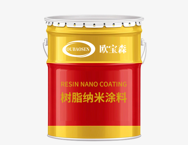 树脂纳米涂料